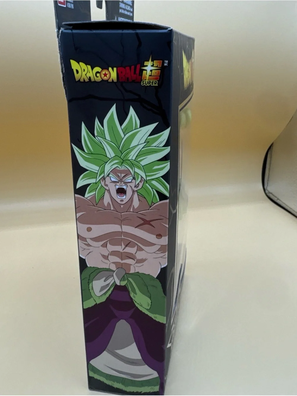Dragon Stars Bandai Dragon Ball Super Super Saiyan Broly (DBSV) OPEN